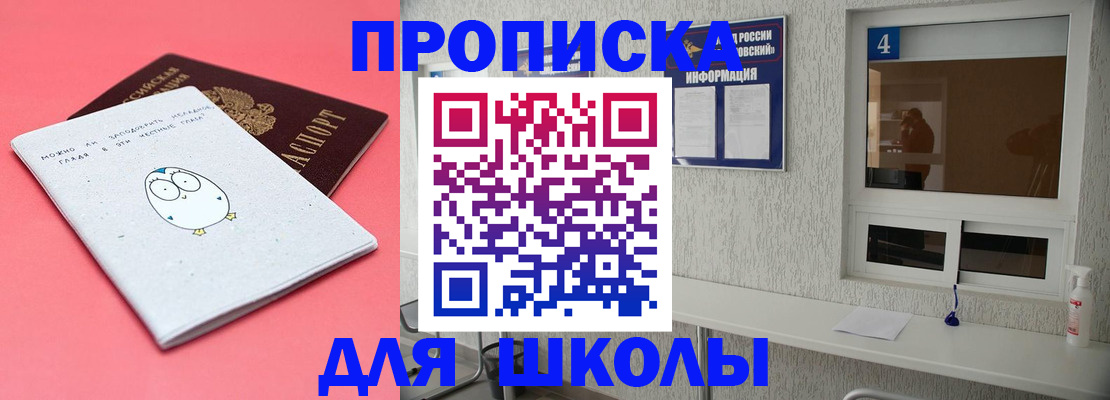 форма 3 в Питкяранте