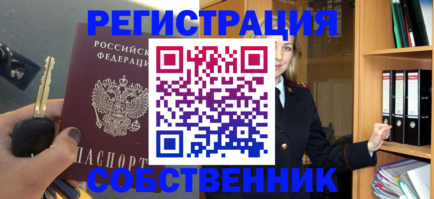 временная регистрация госуслуги в Питкяранте