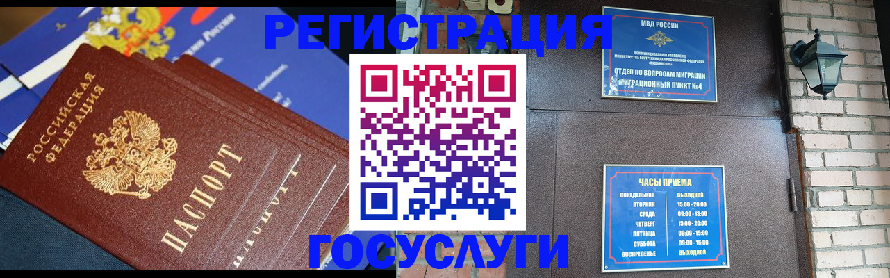 пропишу в квартире в Питкяранте