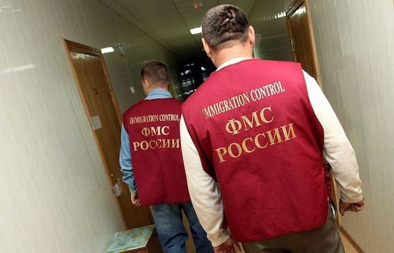прописка в Питкяранте